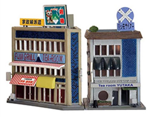 [TOMYTEC 258087  ] TOMYTEC 258087  N  Kit de bâtiments, Coffee-Bar et Deb's Diner 