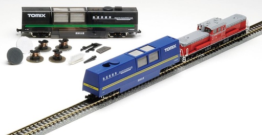 [TOMYTEC 64251  ] TOMYTEC 64251  N  Wagon de nettoyage, bleu 