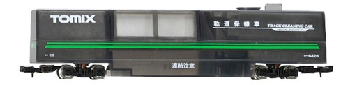 [TOMYTEC 64268  ] TOMYTEC 64268  N  Wagon de nettoyage, transparent 