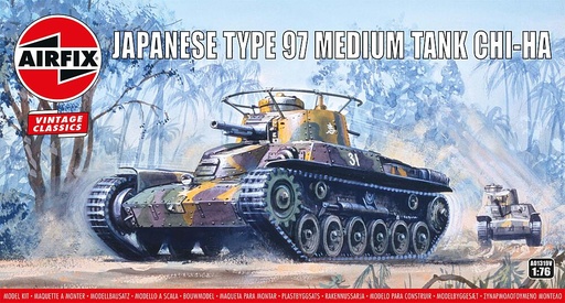 [AIRFIX A01319V  ] AIRFIX A01319V  1/72 Type 97 Chi Ha 
